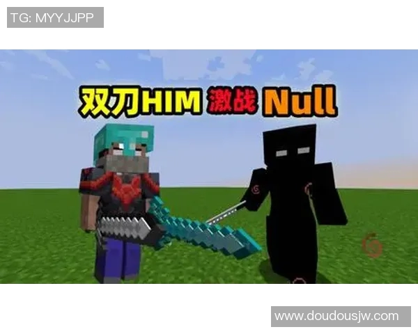 哈特利浦与吉队激战在即谁能在这场对决中笑到最后