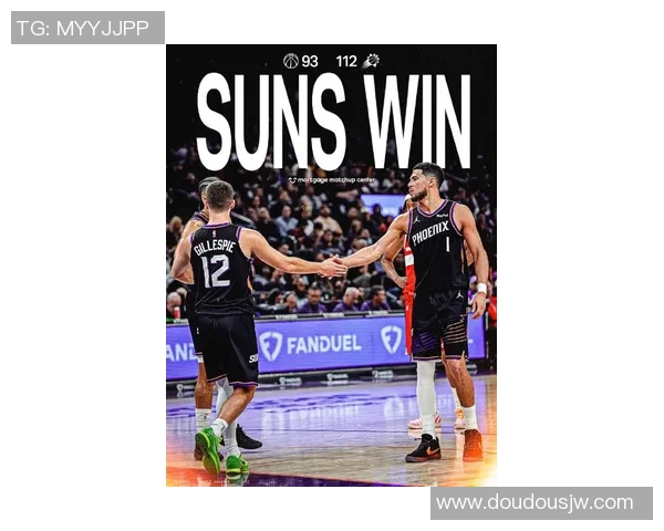 德文布克领衔太阳队再创辉煌助力球队冲击NBA总冠军