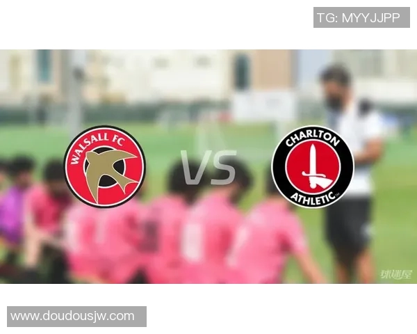 查尔顿与沃尔索尔激战正酣谁能在这场较量中笑到最后