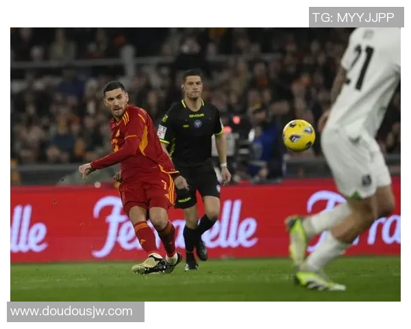 罗马对萨索洛比赛结果分析及精彩瞬间回顾